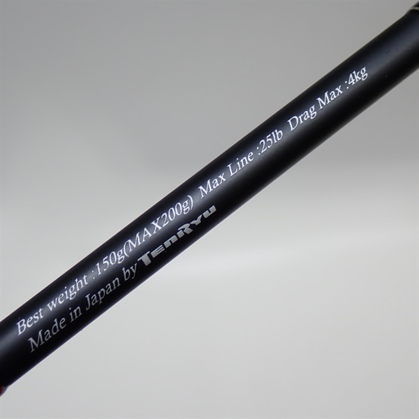 13ホライゾンSL'HSL66B－M | イシグロ公式オンラインショップ