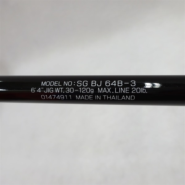 14ソルティガBJ 64B－3 | イシグロ公式オンラインショップ