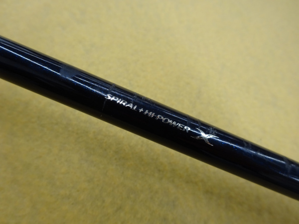 14オシアジガー インフィニティ B653(35964) | イシグロ公式