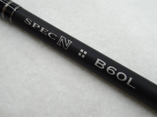 SPEC スペック　20巻セット 楽天市場】【最終セール価格!!】SALE ZETT ゼット (BSR2976