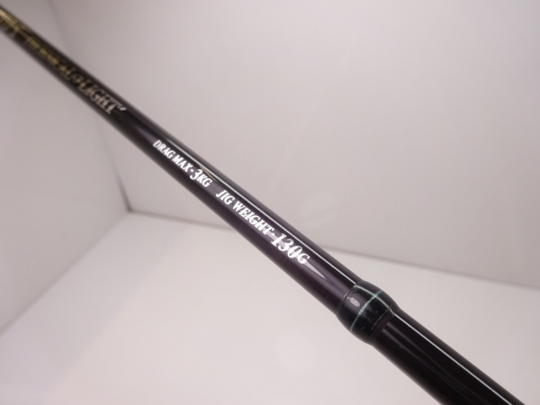 10SSR633RD-S | イシグロ公式オンラインショップ