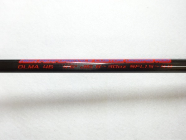 マニアフェローズ 46 | イシグロ公式オンラインショップ