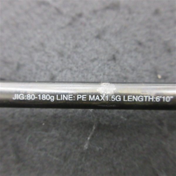 18オシアジガーインフィニティモーティブB610－1 | イシグロ