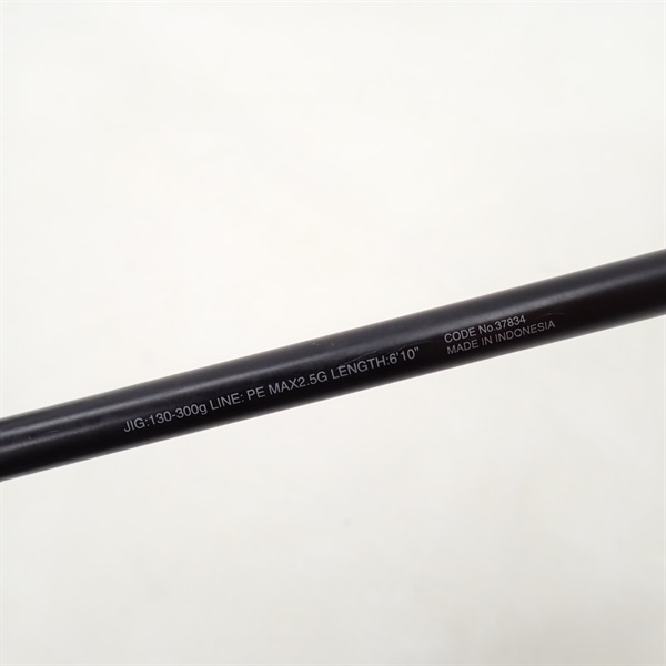 17オシアジガーインフィニティモーティブB610－3