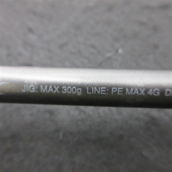 23オシアジガーB510－5 | イシグロ公式オンラインショップ