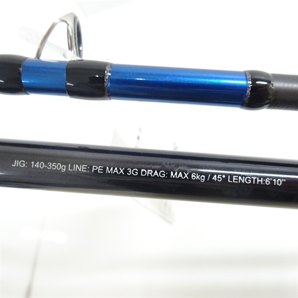 24オシアジガーインフィニティモーティブB610－4