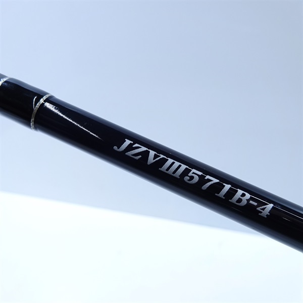 ジグザムバージョンⅢ JZVⅢ 571B-4 | イシグロ公式オンライン
