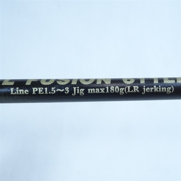 リアルフュージョン611LR／B | イシグロ公式オンライン