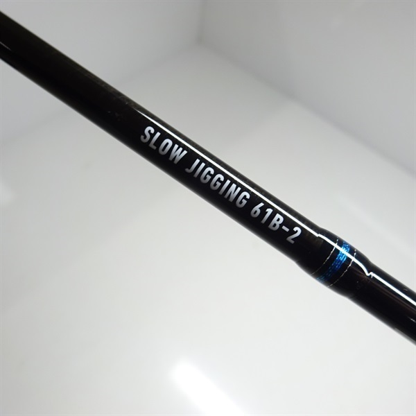 ソルティガ　SJ 61B-3 DAIWA（釣り） ダイワ ジギングロッド ソルティガ SJ(スロー