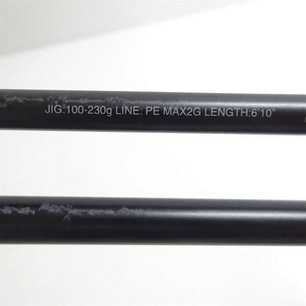 17オシアジガー インフィニティモーティブB610－2