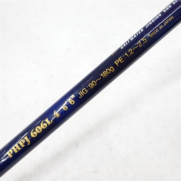 エバーグリーン ポセイドン ハイピッチジャーカー ライトPHPJ606L-4 EverGreen エバーグリーン ポセイドン PHPJ 504 ハイピッチ