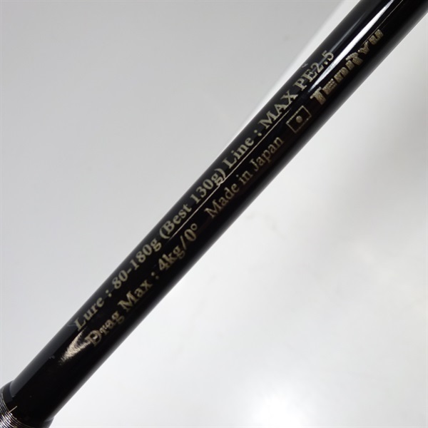 テンリュウ　ジグザムワイルドマークJWM611B-2/4　中古品 天龍 ジグザム ワイルドマーク JWM611B-2/4 (ロッド・釣竿) 価格比較