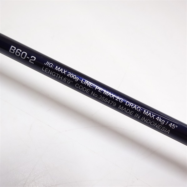 Game タイプＪ フルベンドB 60-2 & Grappler タイプLJ シマノ 24 ゲームタイプJ フルベンド B60-2 【大型商品2