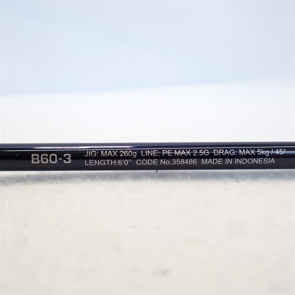 ゲームタイプJフルベンドB60－3 | イシグロ公式オンラインショップ