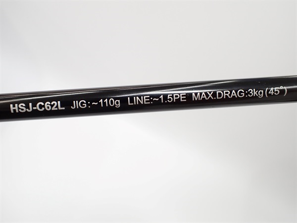 スミス オフショアスティック HSJ-C62L スミス(SMITH) オフショアスティック HSJ-C62L(フルソリッド