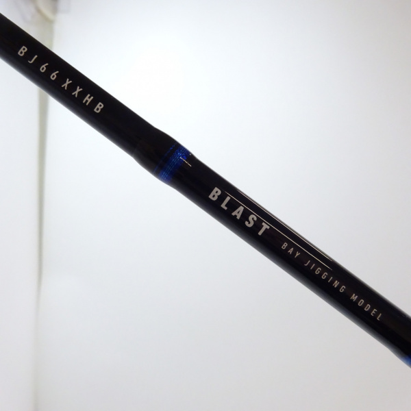 19ブラストBJ 66XXHB | イシグロ公式オンラインショップ