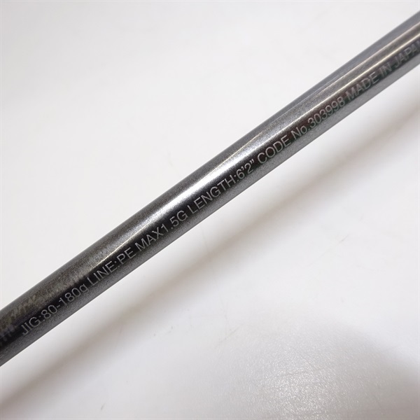 専用　オシアジガーリミテッド　S62-1 大型品】シマノ オシアジガー リミテッド B62-1通販｜釣具通販