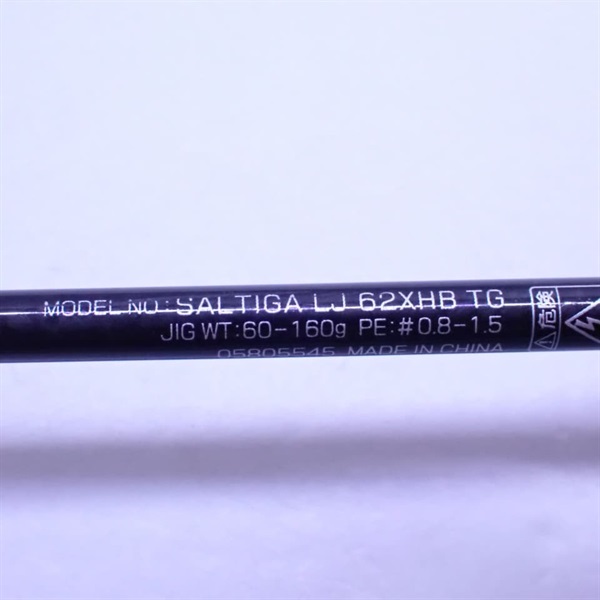 22ソルティガLJ62XHB・TG | イシグロ公式オンラインショップ