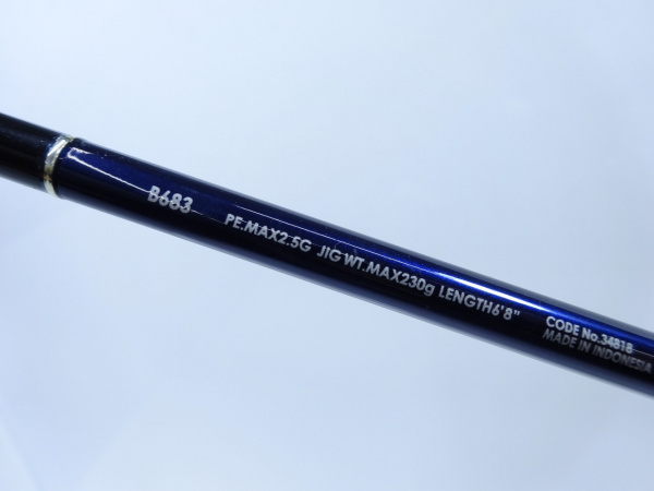 シマノ ゲーム タイプ スロー J B683 インプレ - ルアりずむ