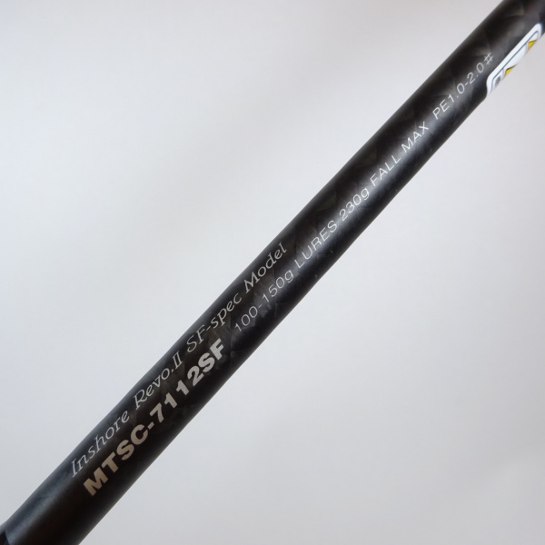 メタルウィッチクエスト MTSCー7112SF (アングラーズリパブリック
