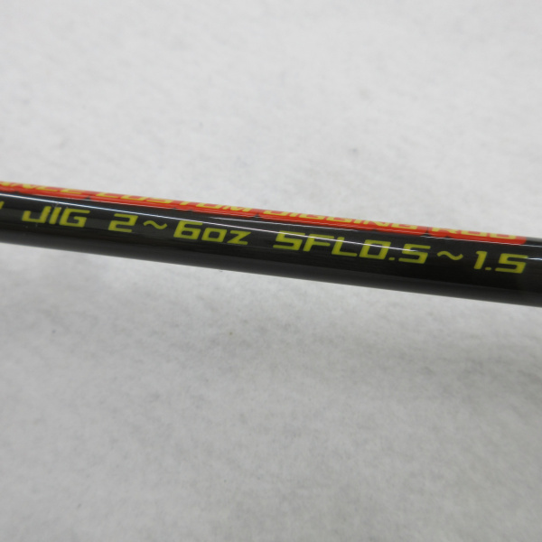 ディープライナー　ロジカル55 #2 ディープライナー ロジカル55＃2 : アングラーズショップネスト