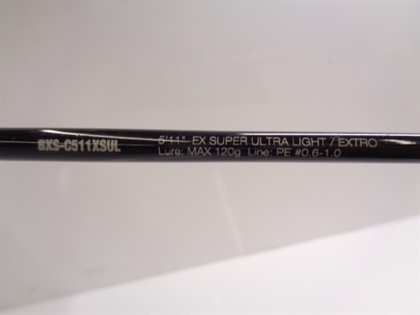 21ビンビンスティックエクストロBXS－C511XSUL 
