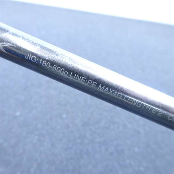 22オシアジガーリミテッドB62－6 | イシグロ公式オンラインショップ