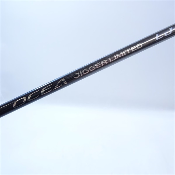 オシアジガーリミテッドLJ B63－2 | イシグロ公式