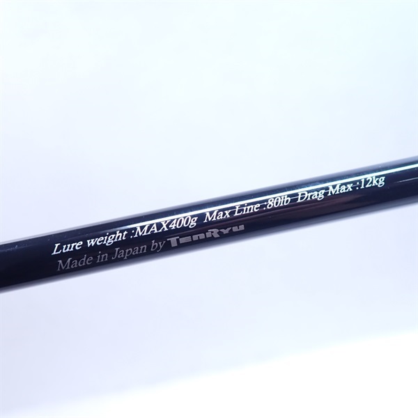 ドラッグフォース　G7 ジグザム ドラッグフォースJDF561B-G7 - 45,900円 : 海釣り、船釣り