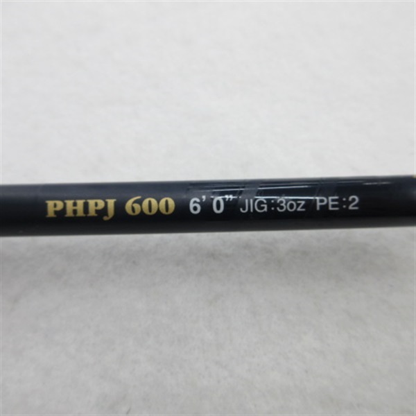 ポセイドンハイピッチジャーカーPHPJ600 | イシグロ公式