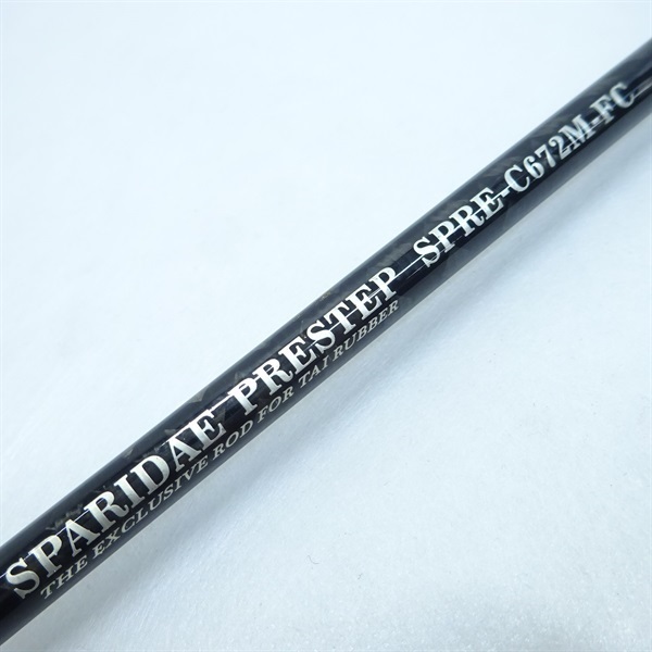 スパライダプレステップSPREーC672M | イシグロ公式