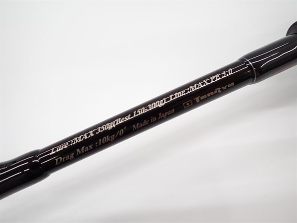 14ジグザムドラッグフォースJDF591B－G5／6 | イシグロ