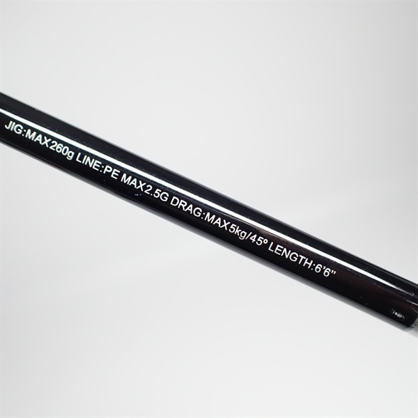 新品未使用❗️シマノ　グラップラー　タイプスローJ Ｂ66-3 25年モデル 25グラップラー タイプスローJB66－3 | イシグロ公式オンライン
