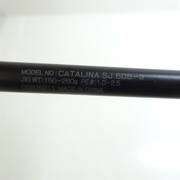20キャタリナスロージギング60B－3 | イシグロ公式オンライン 