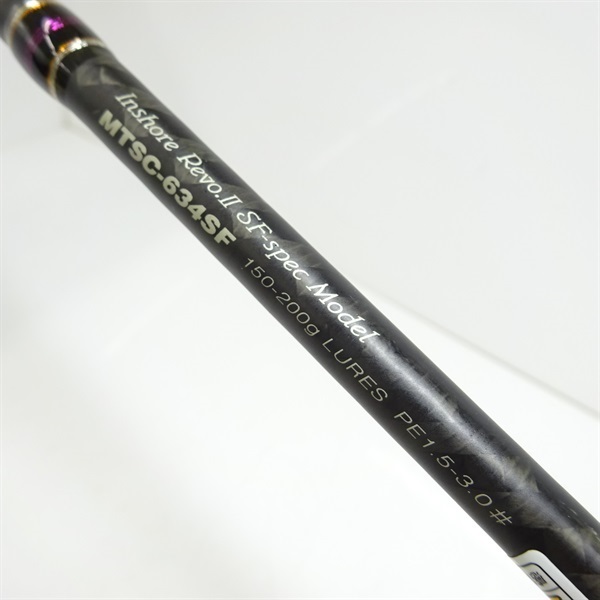 パームス　メタルウィッチコンクエストα MTTC-634SF　ジギングロッド Amazon | パームス(Palms) メタルウィッチ クエストアルファ