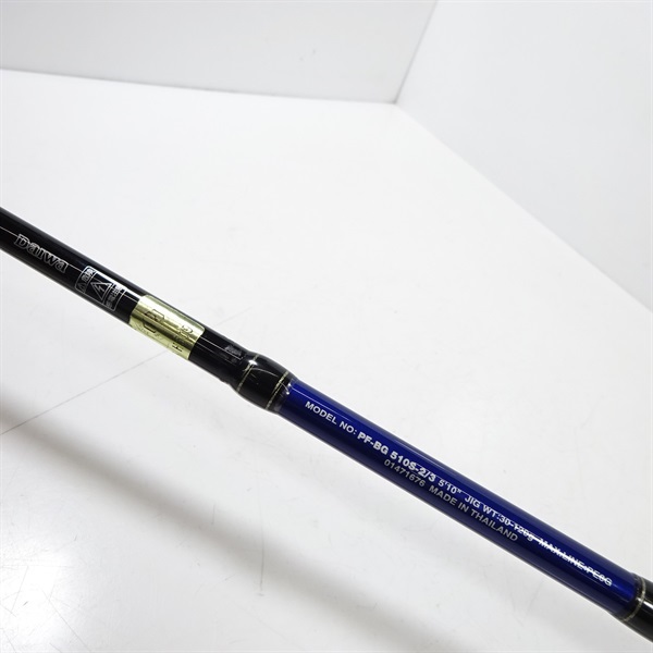 【Daiwa】PACIFIC PHANTOM BG ジギングロッド ダイワ パシフィックファントムBg 510S-2/3 中古品買取りました