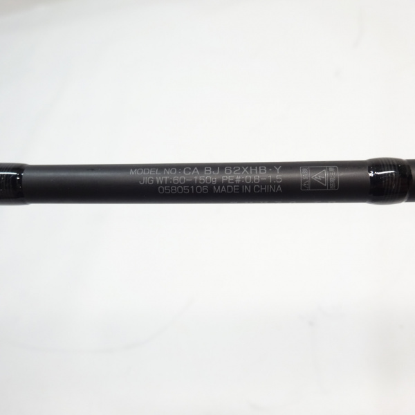 19キャタリナBJ 62XHB | イシグロ公式オンラインショップ