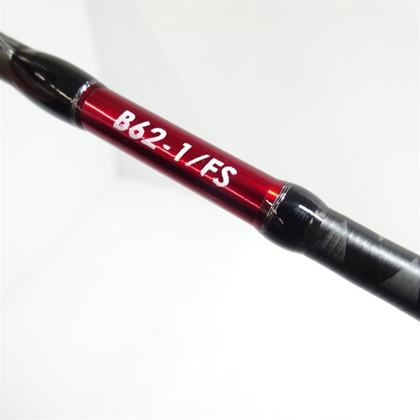 18オシアジガーLJB62ー1／FS | イシグロ公式オンラインショップ