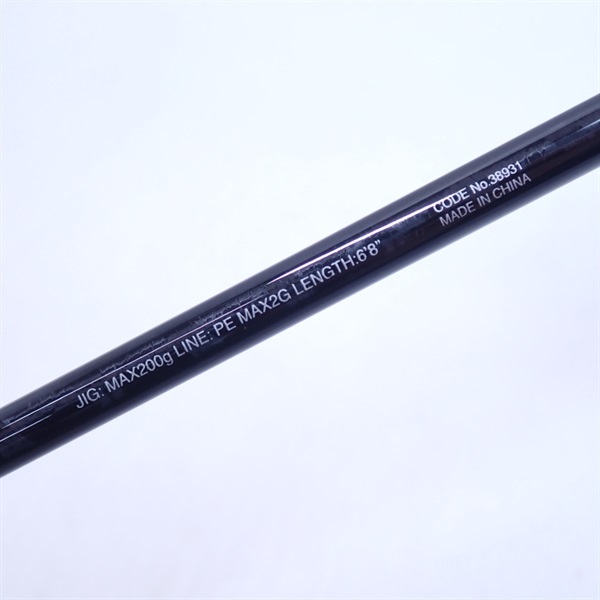 19グラップラーSJB682 | イシグロ公式オンラインショップ