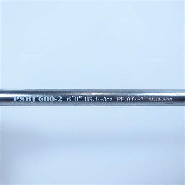 08ポセイドンサーベルジャーカーPSBJ600－2 | イシグロ公式