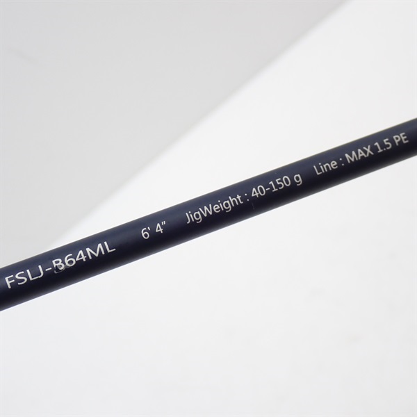 最終値下げ　フルソリ FSLJ-B64ML ライトジギングロッド 6'4\