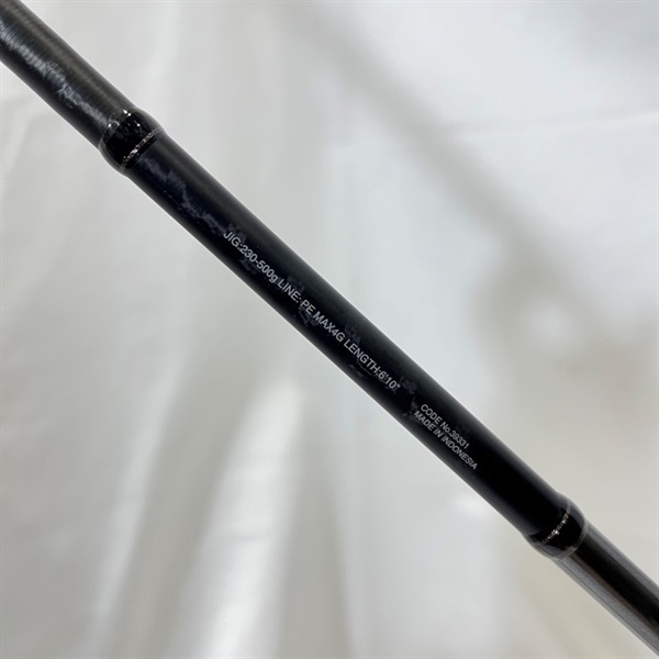 オシアジガーインフィニティモーティブB610－6 | イシグロ公式