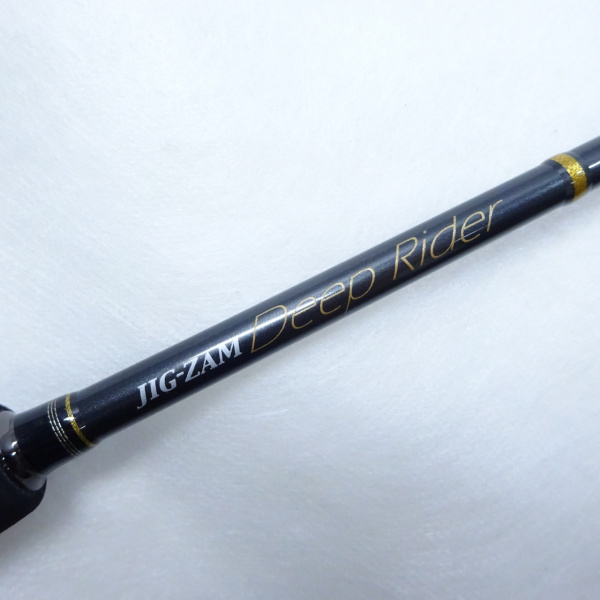 ジグザムディープライダー JDR581Bー3K | イシグロ公式オンラインショップ