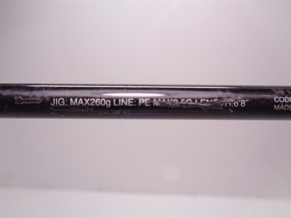 19グラップラー タイプスローJB68ー3 | イシグロ公式オンライン