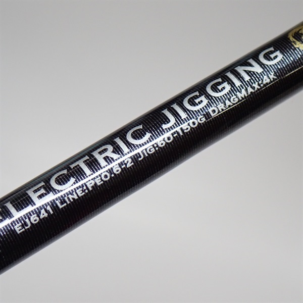 エレクトリックジギングEJ641 | イシグロ公式オンラインショップ