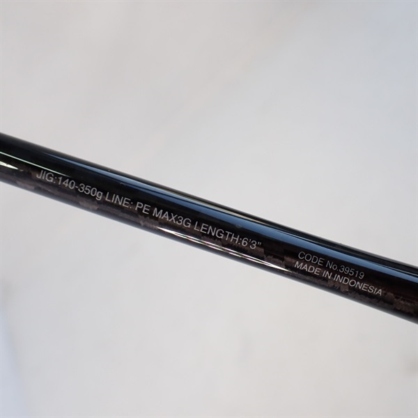 20オシアジガーインフィニティB63ー4 | イシグロ公式オンライン