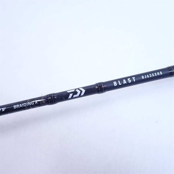 DAIWA BLAST BJ63XXHB ショアジギングロッド | ダイワ ブラスト