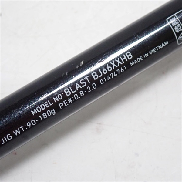 ダイワ　ブラスト　ロッド　BLAST BJ66XXHB 14ブラストBJ66XXHB | イシグロ公式オンラインショップ