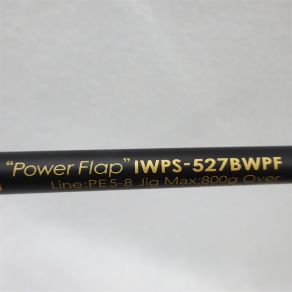 アイアンウィルIWPSー527BWPF | イシグロ公式オンライン