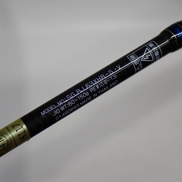 18ソルティガBJ63XHB－S | イシグロ公式オンラインショップ
